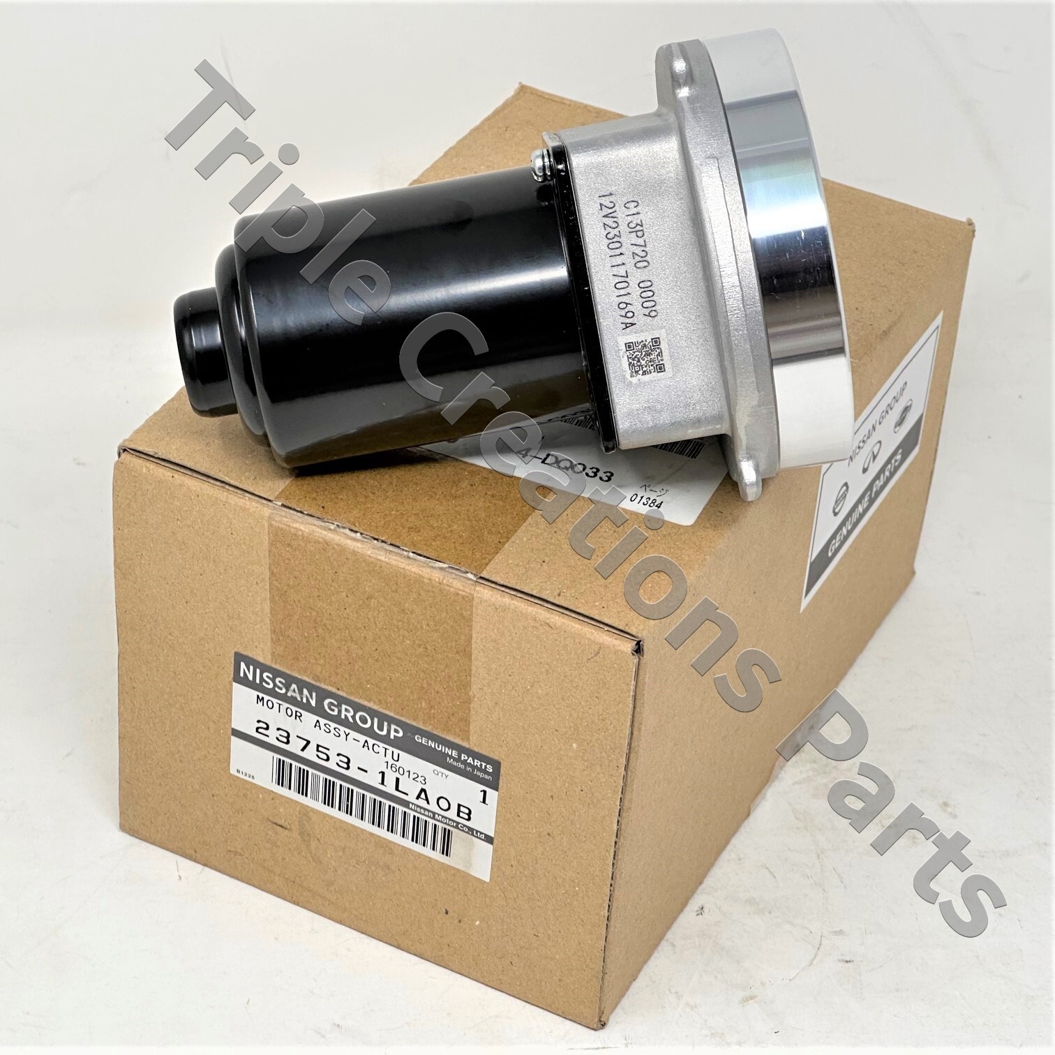 Genuine Nissan OEM 23753-1LA0B MOTOR ASSY-ACTUATOR 237531LA0B