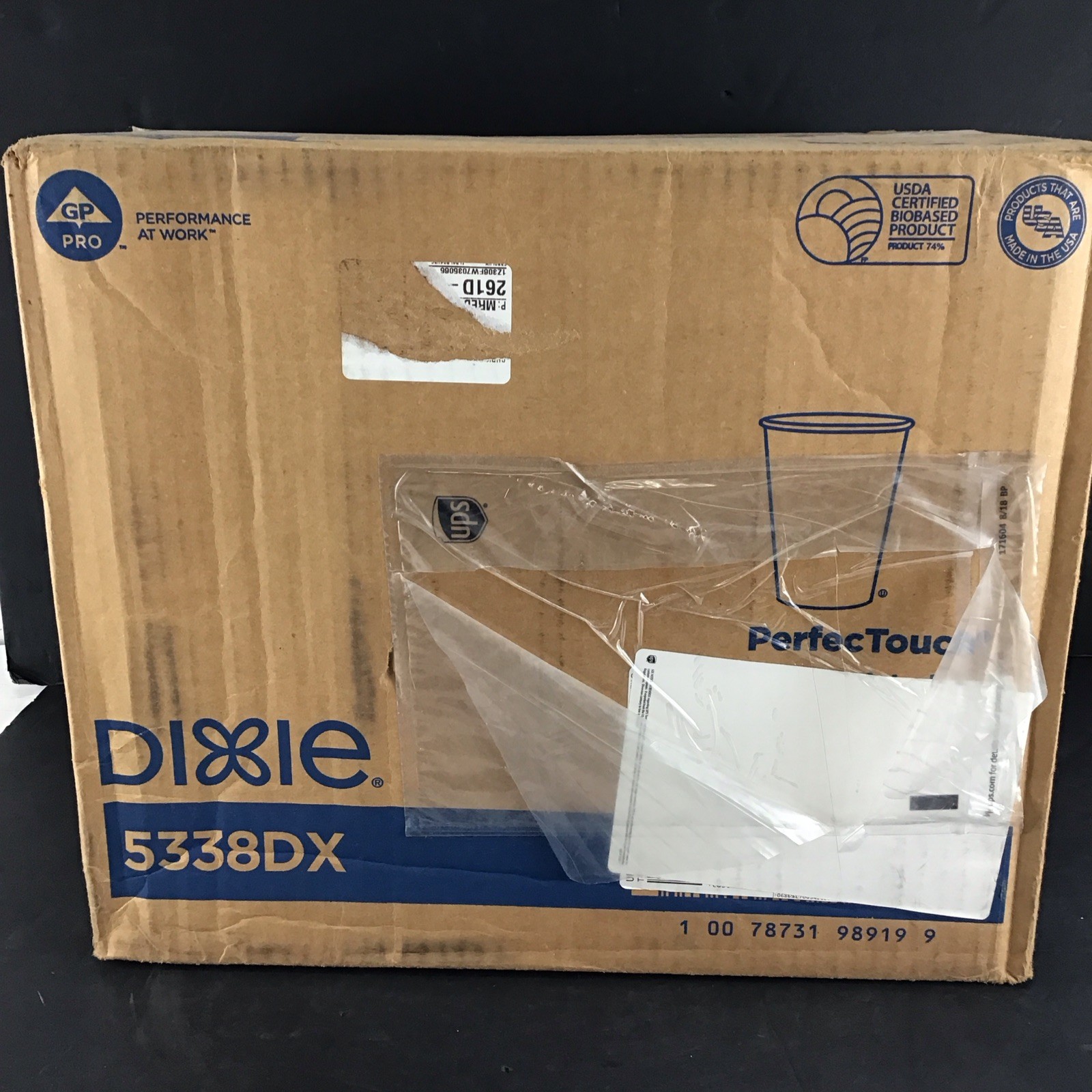 Dixie 5338DX PerfecTouch 8 oz. Paper Hot Cups - Coffee Haze Design (500/CT) New