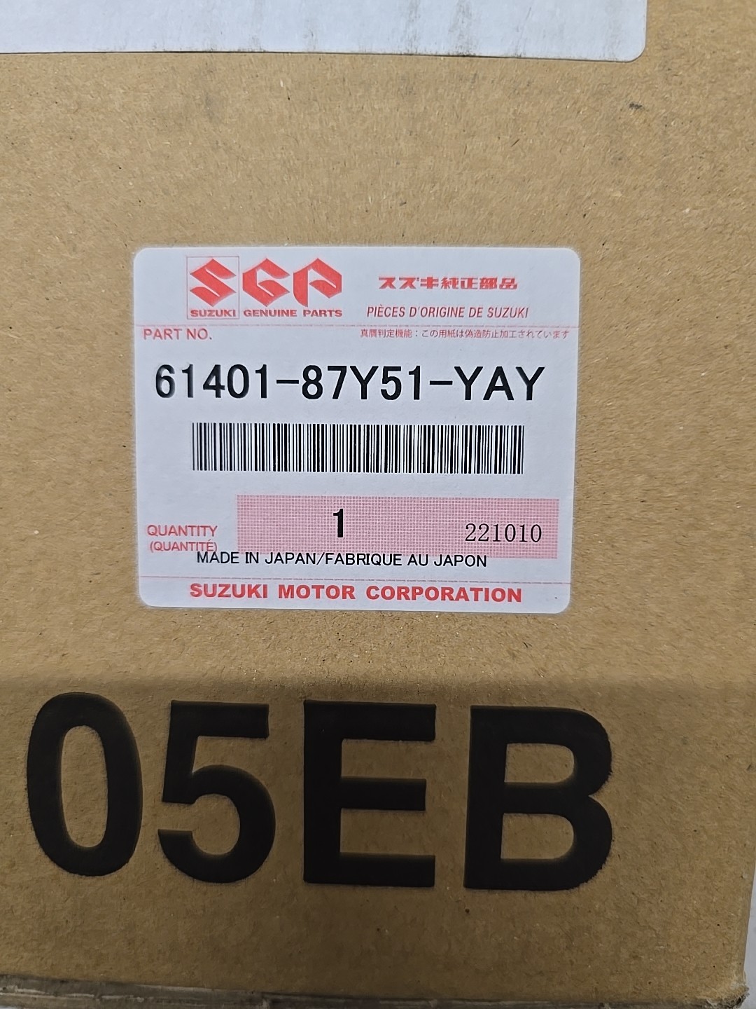 61401-87Y51-YAY Suzuki Boat Outboard Motor Cowling Four Stroke Black - New Part