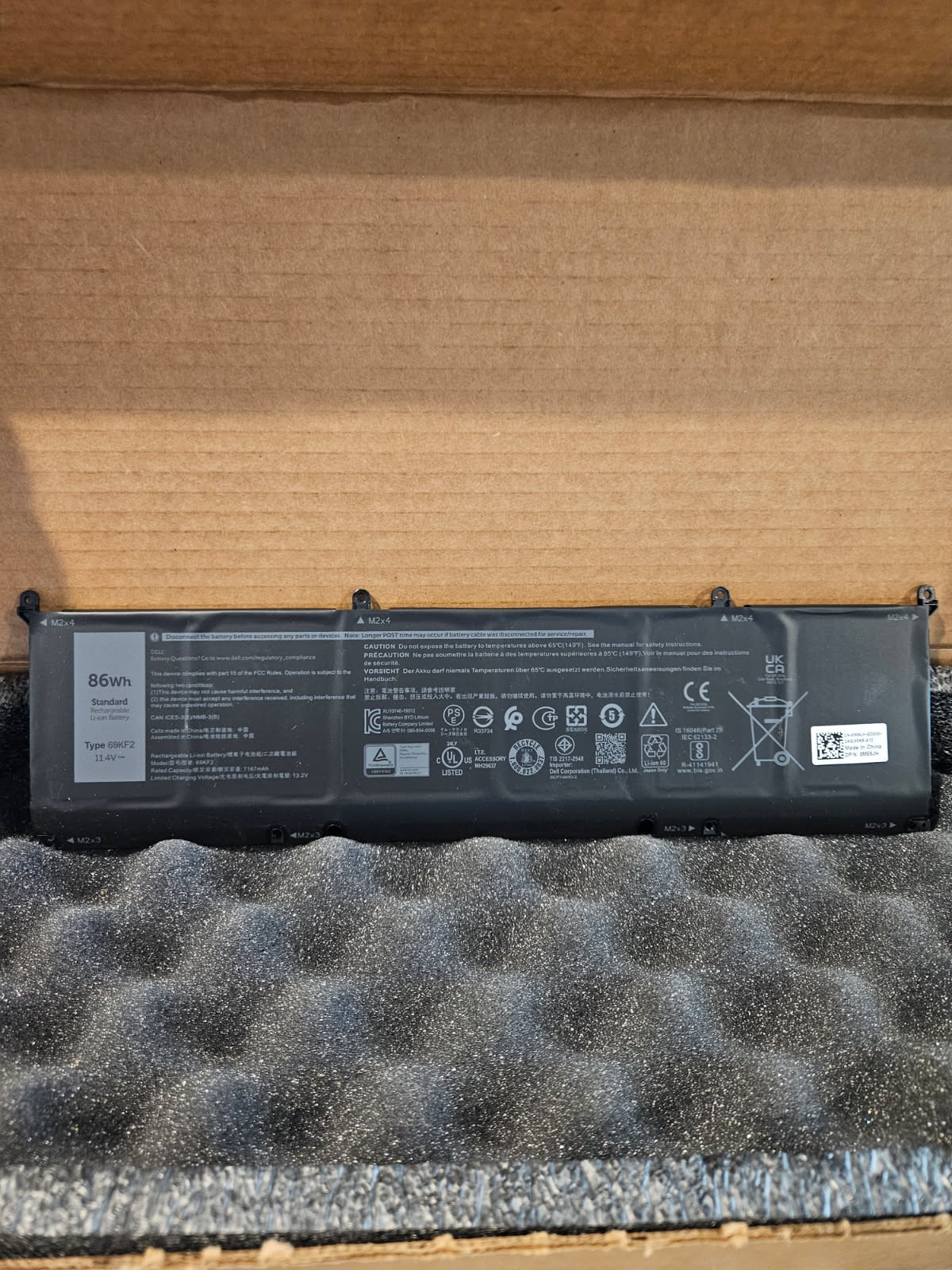 NEW OEM 86Wh 69KF2 Battery Dell XPS 15 9500 Precision 5550 M59JH M15 M17