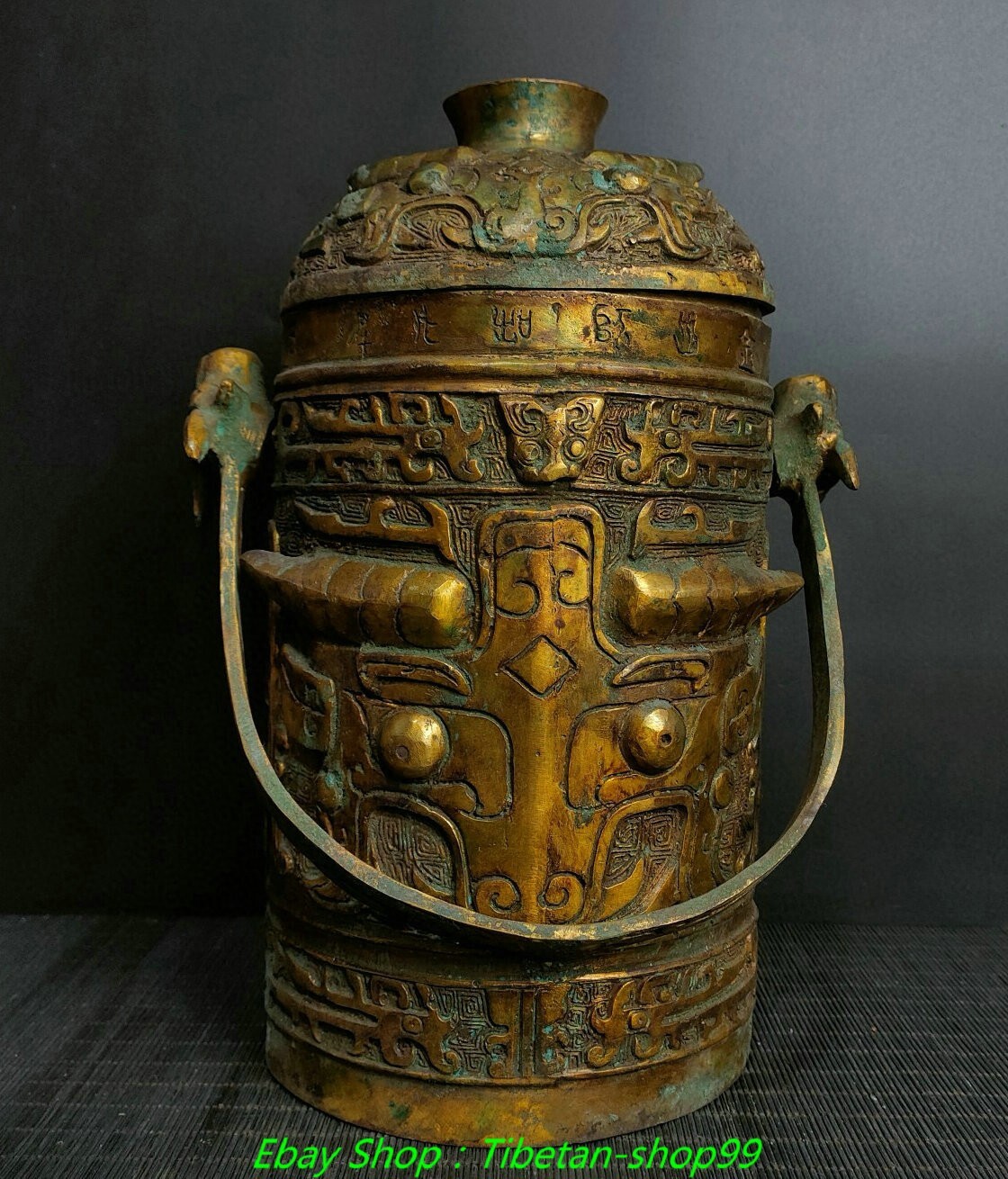 11.8''Old Bronze Ware Gilt Inscription Beast Face Container Portable Bottle