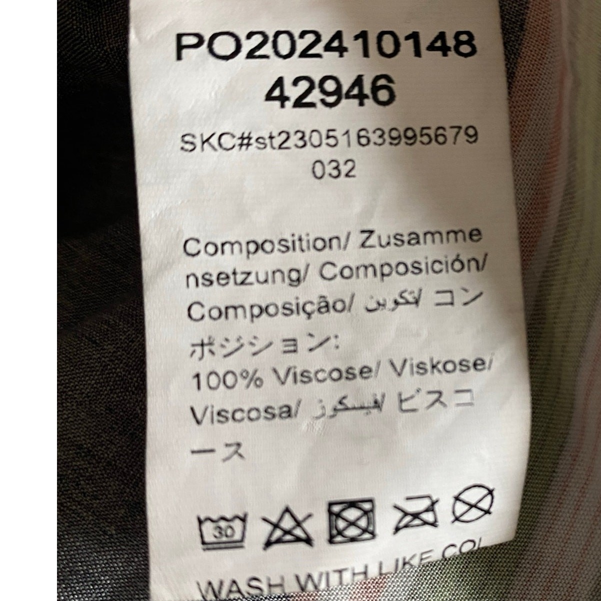 Boho Southwest Kimono Wrap Cardigan Women Size L Black Tan Geometric Gypsy Goth