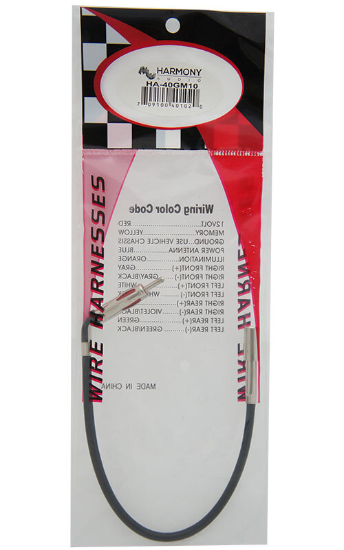 Chevy Silverado Truck 1999-2007 Factory to Aftermarket Radio Antenna Adapter