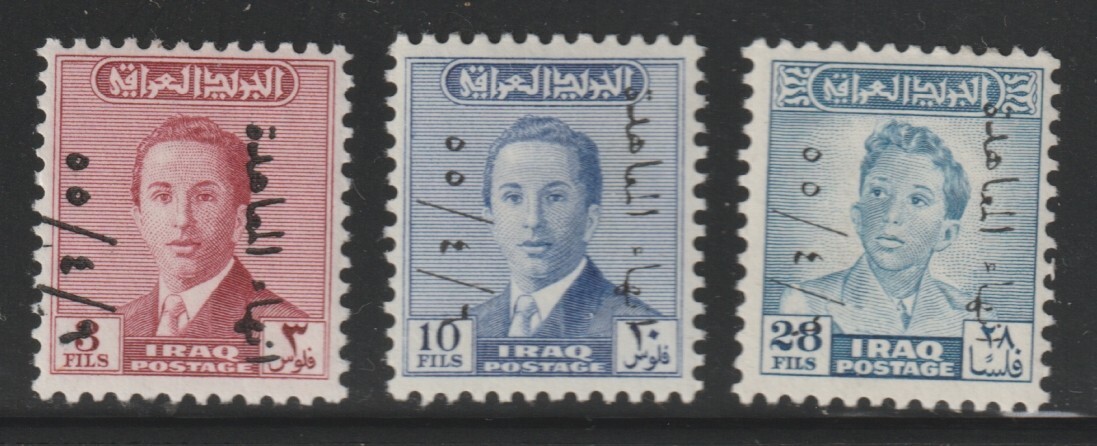 Iraq    1956    Sc # 158-60   VLH   OG