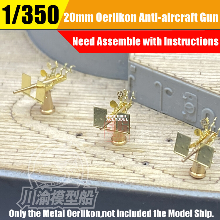 1/350 Battleships 19PCS 20mm Oerlikon Anti-aircraft Gun Metal Assembly Detail-up