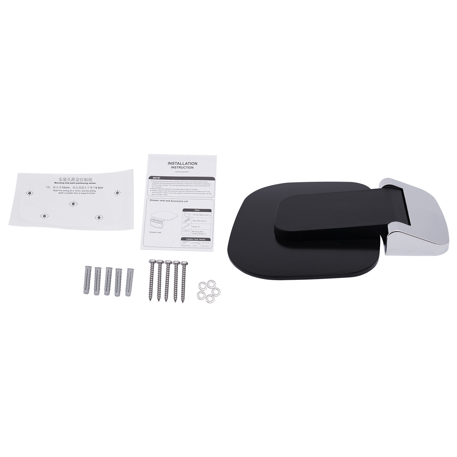 14" Folding Shower Seat Wall Mounted Bench Modern Bathroom Shower Stool 440lbs