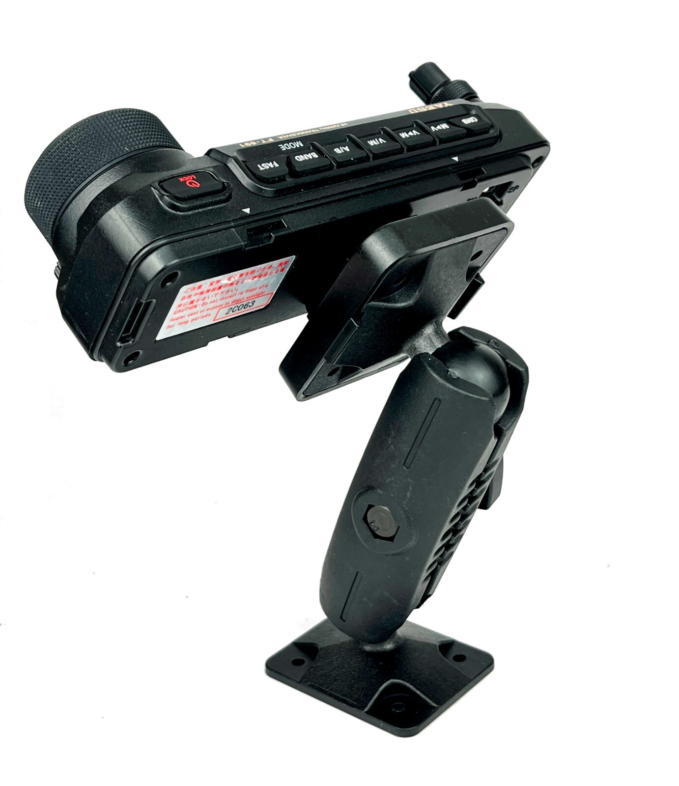 Quick Release VSM Mount for Yaesu FT-891 FTM-500 FTM-200 FTM-400