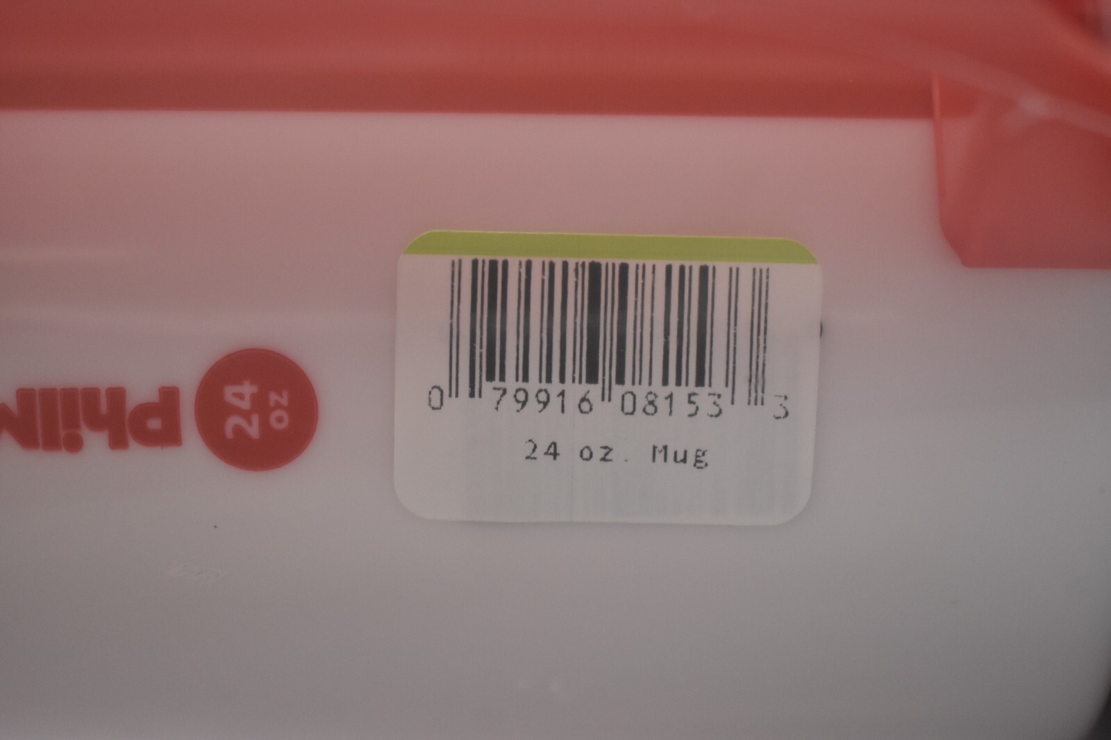 Pilot Philmor Insulated Coffee Mug Gas Station Branded 24 oz Coffee Cup Reusable