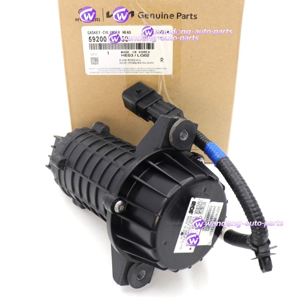 NEW OEM VACUUM PUMP FOR 2015-2018 Kia Sorento