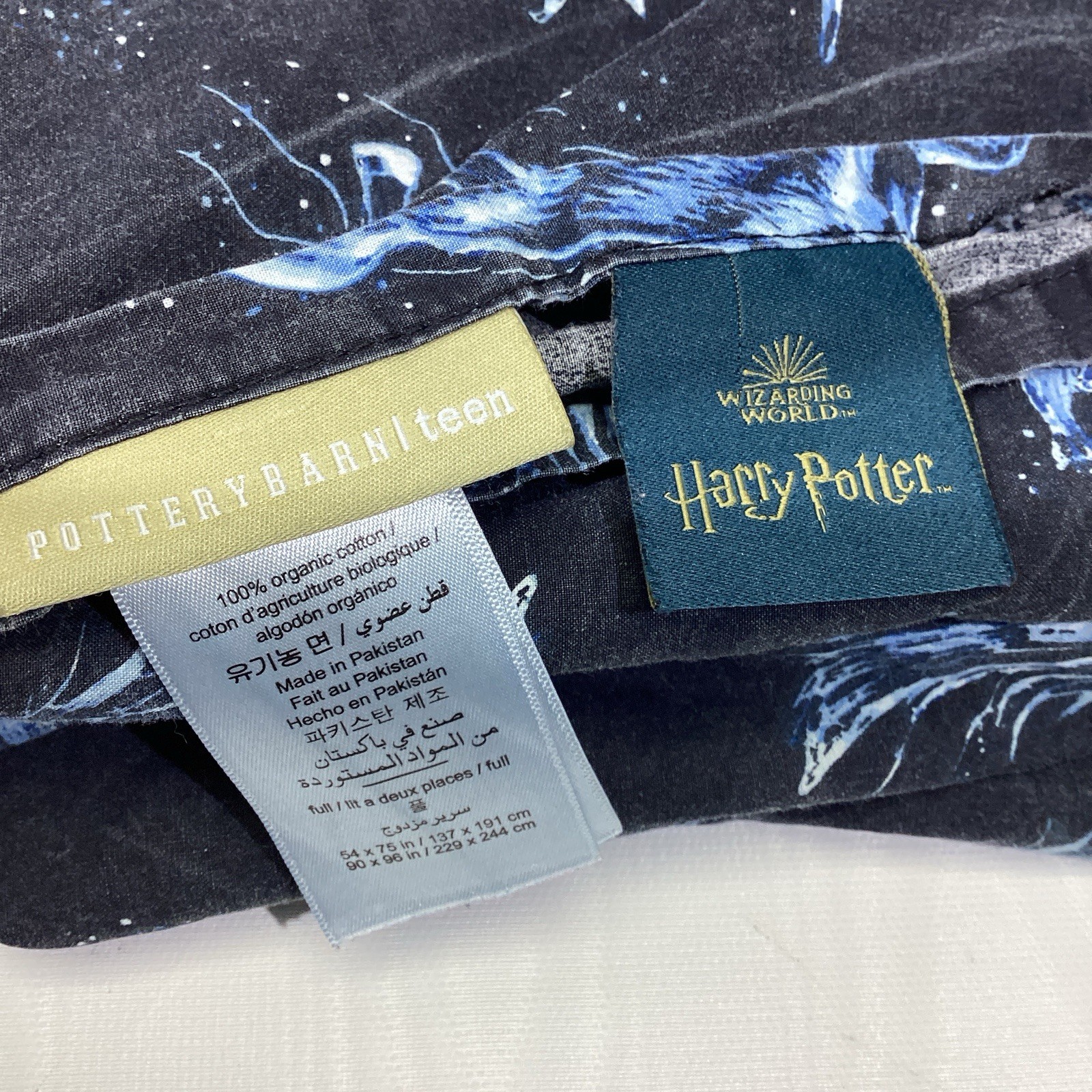 Pottery Barn Harry Potter Glow-in-Dark Patronus Organic Sheet 3 Pc Set Full