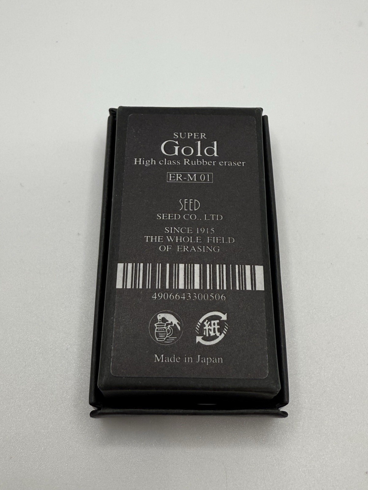 SEED Super Gold High Class Eraser Made In Japan