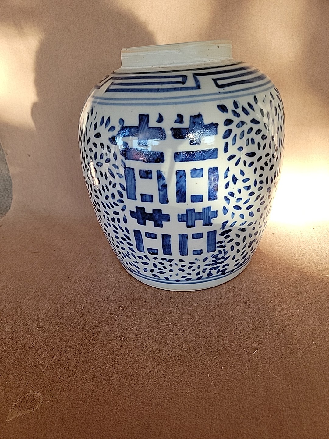 Vintage Chinese Ginger Jar & Lid Blue and White Porcelain Double Happiness 10"