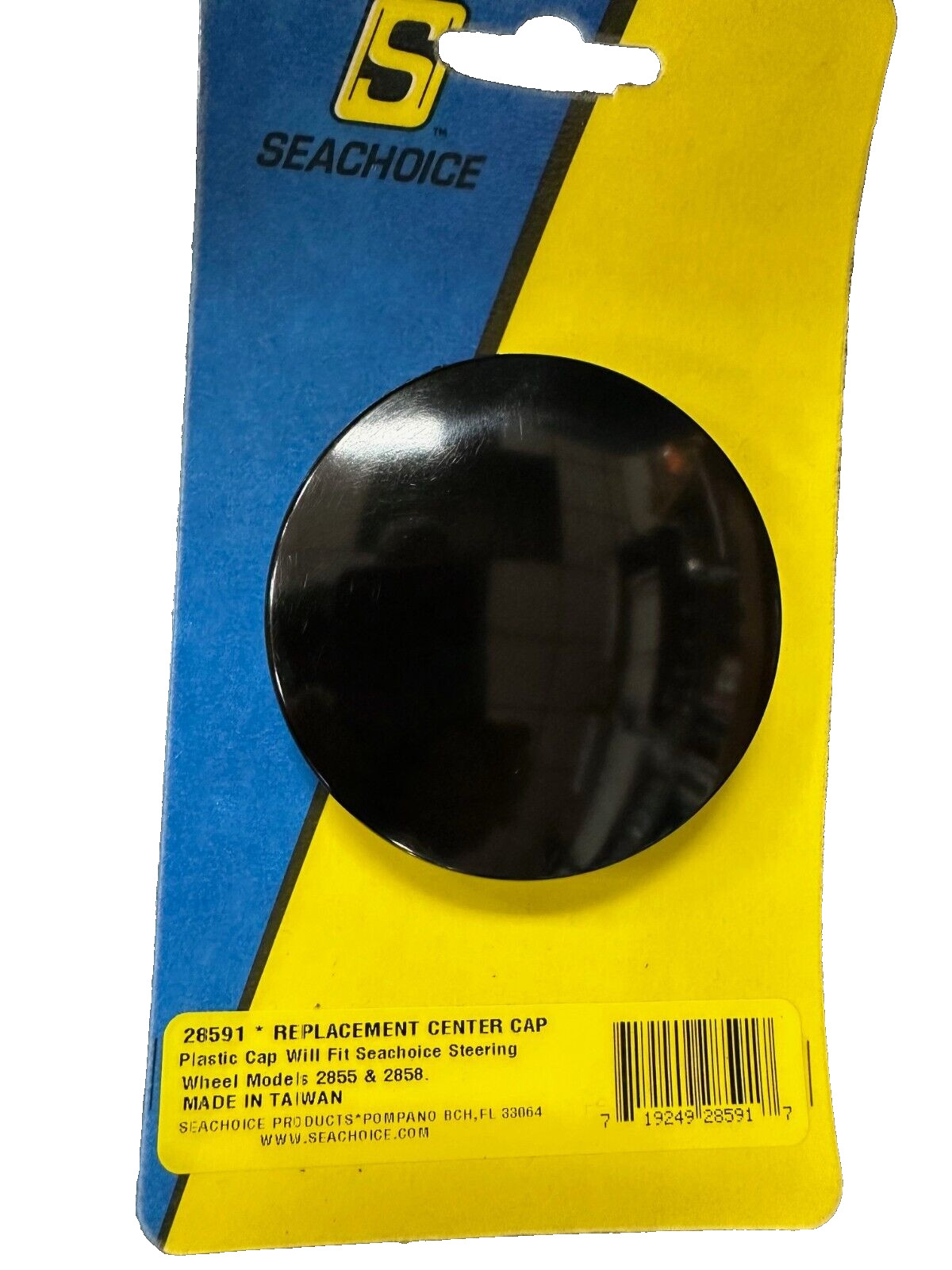 Steering wheel center cap 28591 black plastic 2-1/2 inch center hole boat marine
