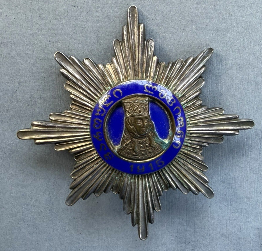 GERMANY GEORGIA  ORDER of QUEEN TAMARA (1918)