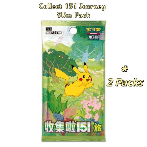 US IN Stock Pokemon Chinese Exclusive Dream Drawing 151 Figure Blind Box Set