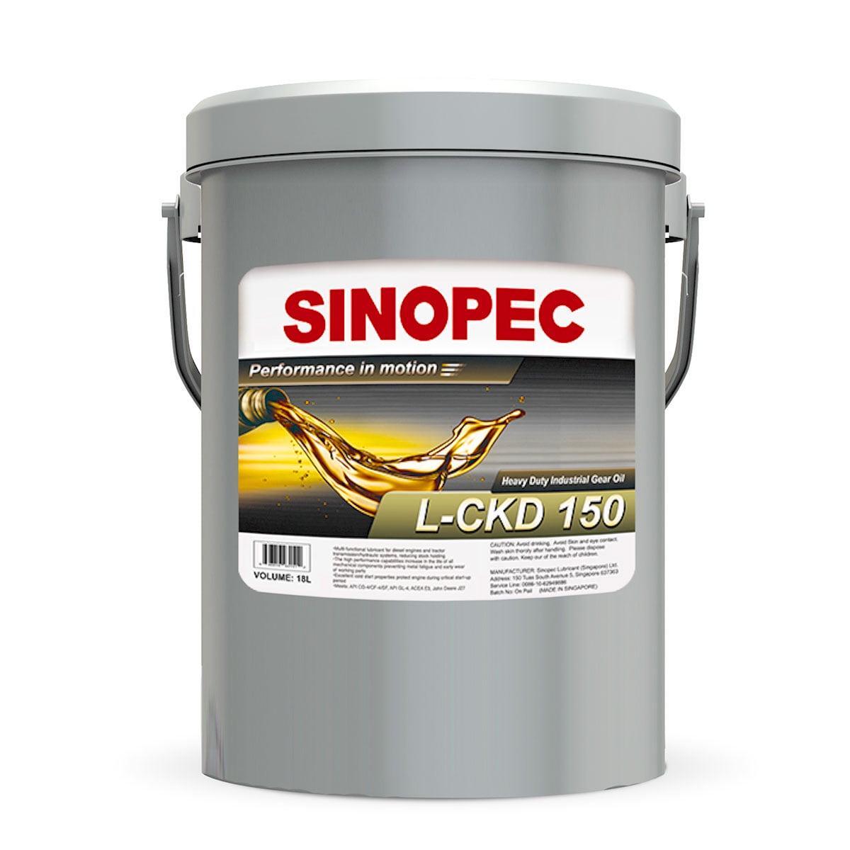 Heavy Duty Industrial EP Gear Oil - ISO 150 - 5 Gallon Pail (18L - 4.75 GAL)