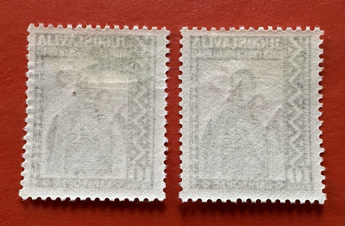 YUGOSLAVIA 1945 AIRMAIL OVERPRINT SET OF 12 ~MINT HINGED