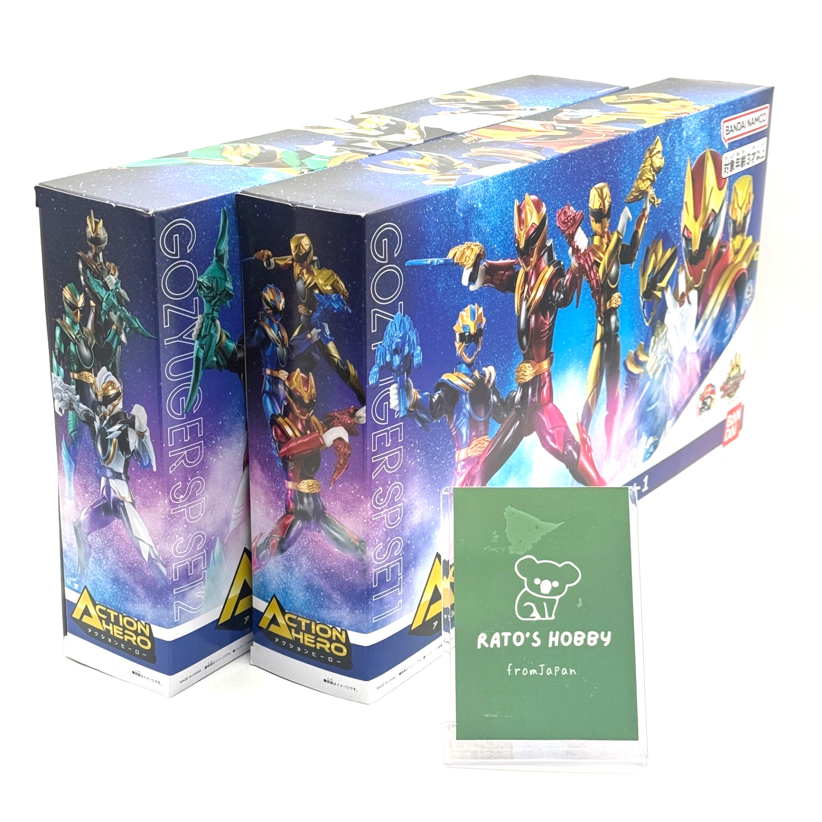 Gozyuger Figure Action Hero SP Set 01 & 02 Costco Limited Metallic Ver Bandai