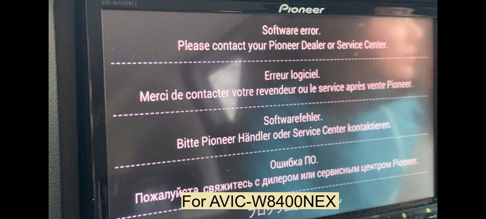 PIONEER ORIGINAL AVIC-W8400NEX SOFTWARE ERROR SCREEN & BOOT LOOP FIX ON SD CARD