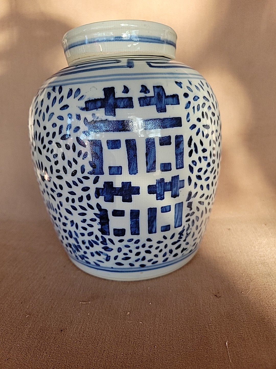 Vintage Chinese Ginger Jar & Lid Blue and White Porcelain Double Happiness 10"