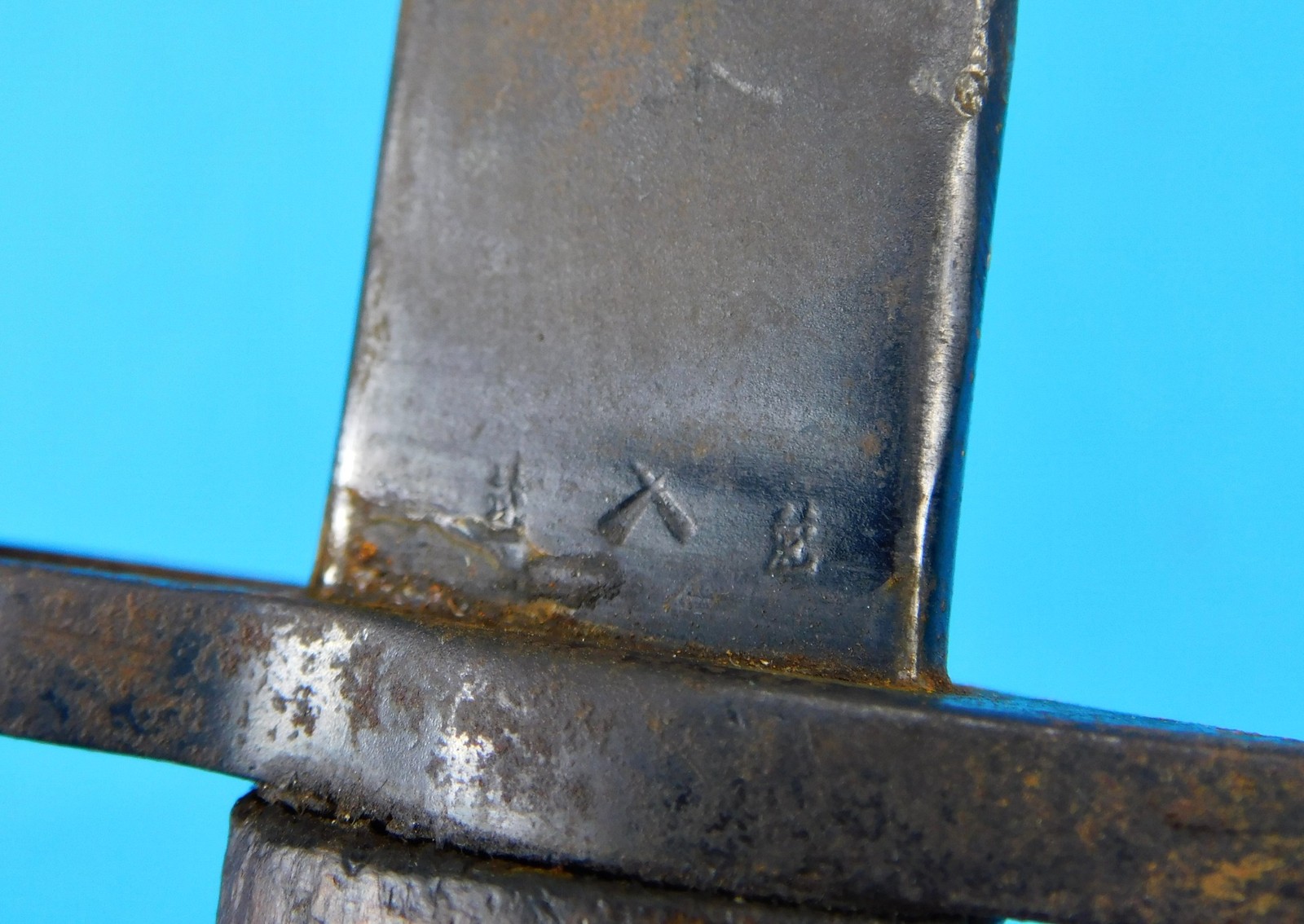 British English WW1 Model 1907 Antique Bayonet Fighting Knife w/ Scabbard