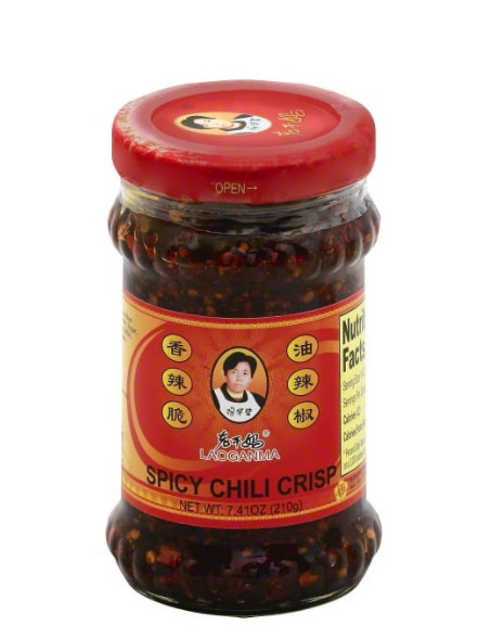 Laoganma Spicy Chili Crisp Sauce, 7.41 Fl Oz