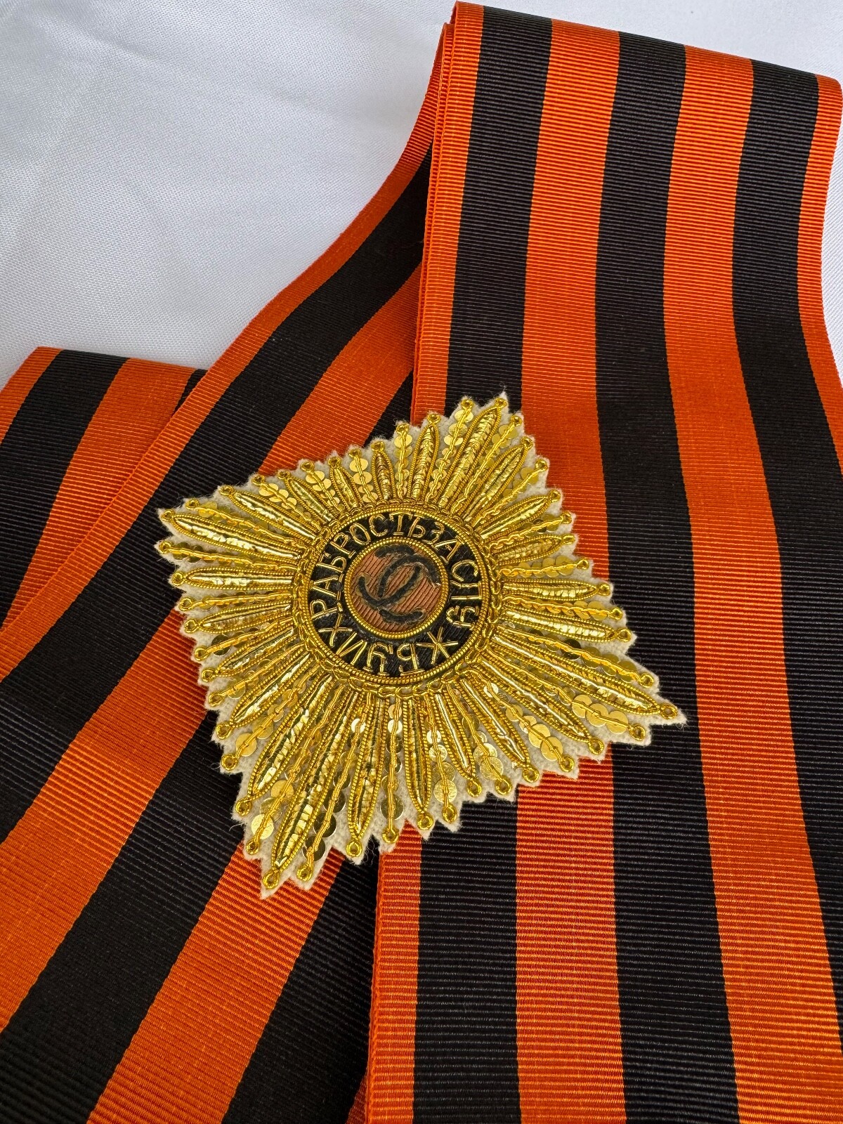 Russian Imperial Order of St.George Embroidered star, perfect replica 1760-1850s