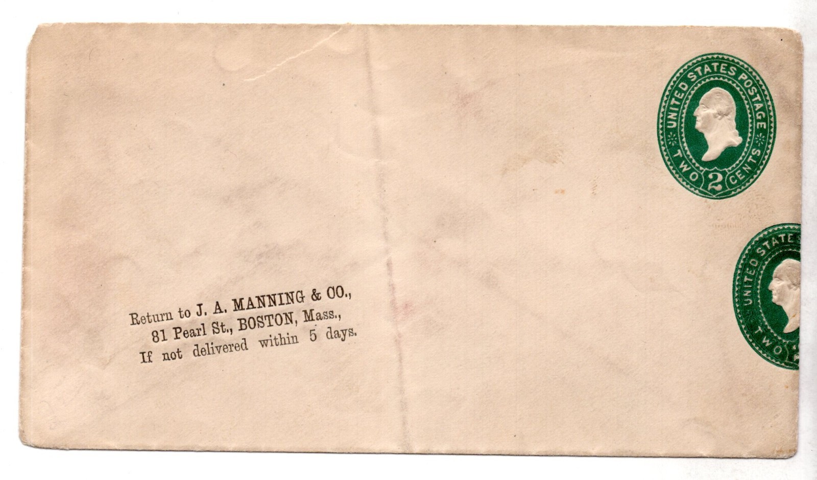 US 1887 SCOTT #U311b DOUBLE IMPRESSION WITH HALF PRINTED ON BACK, VERY RARE