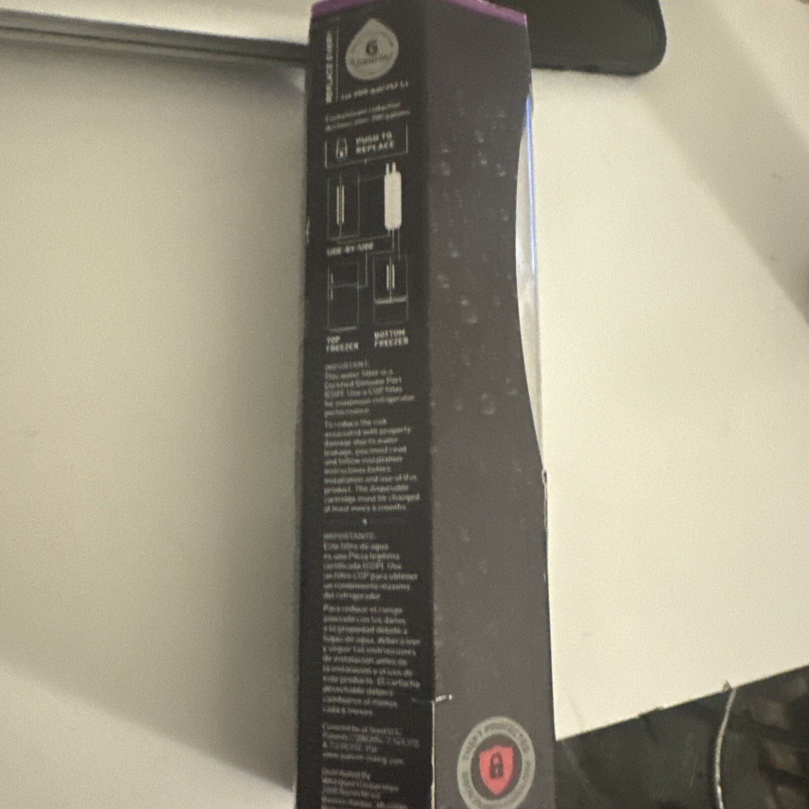 EveryDrop by Whirlpool Refrigerator Water Filter 1 EDR1RXD1 Pack of 1