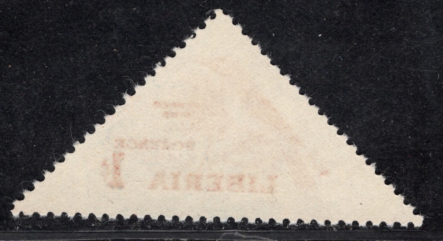 Centsational-EFO Liberia SN 341 MNH OG Changeling