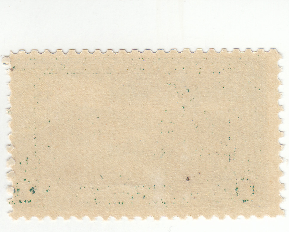 Scott # 617 - 1c Deep Green - Mint Hinged