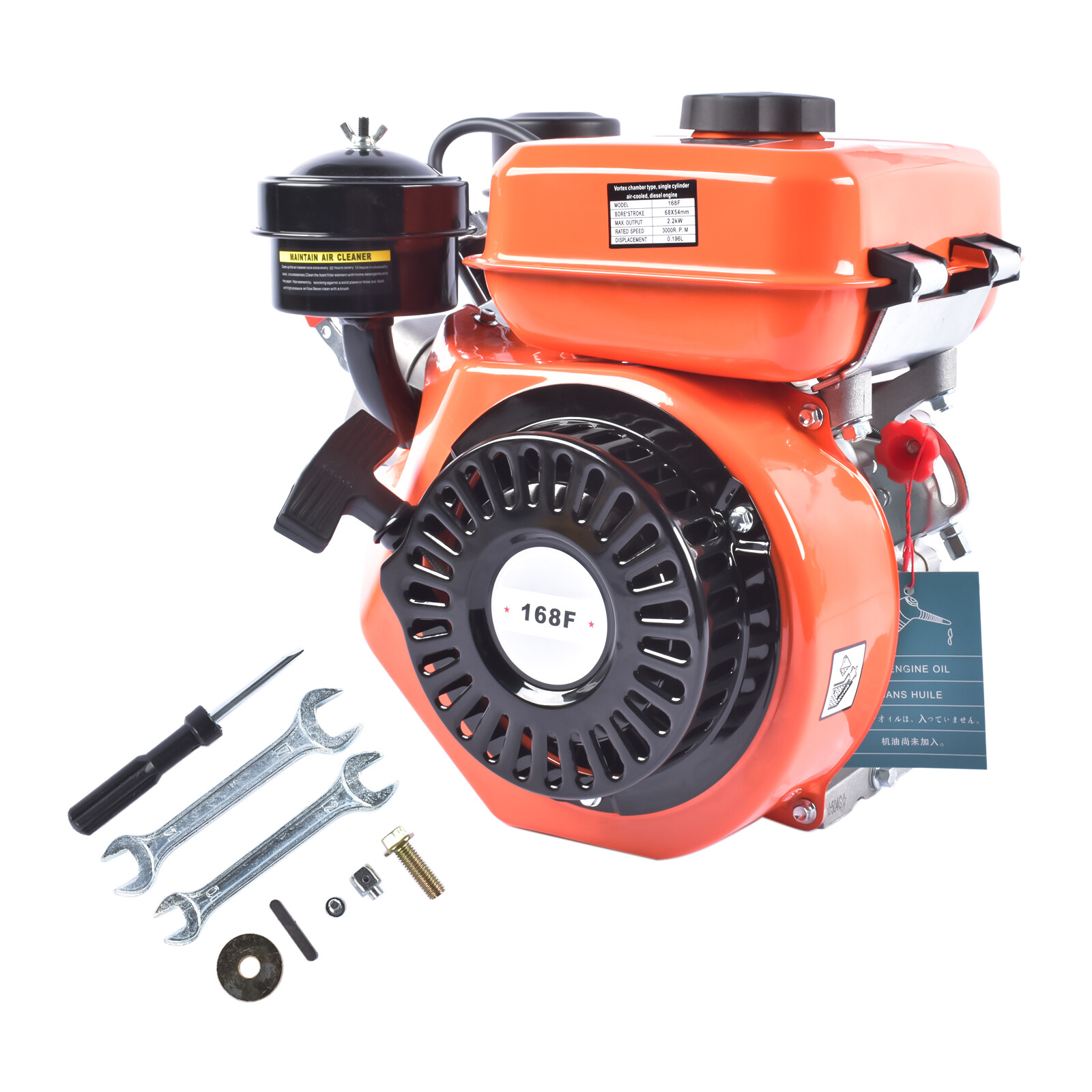 ​Heavy Duty 3HP 196CC 4 Stroke Diesel Engine/Motor - 2200W Single Cylinder