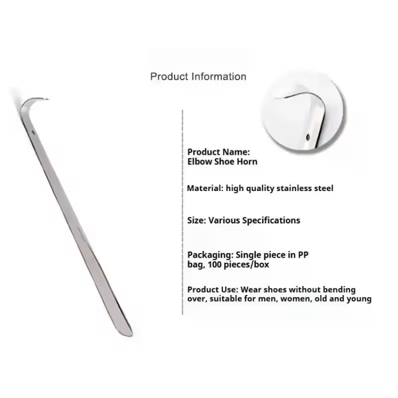 20.5" Extra Long Metal Handle Shoe Horn Stainless Steel Handled Shoehorn Horns