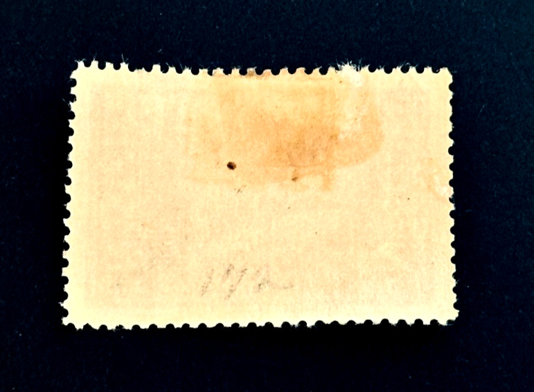 ALBANIA Stamp - 1925 View of Berati Overprint Sn 179 MHR r65