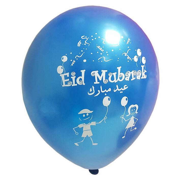 Eid Mubarak Latex Balloons (Assorted Metallic Colors)