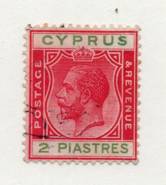 Cyprus - SG# 108 Used         /          Lot 0524057