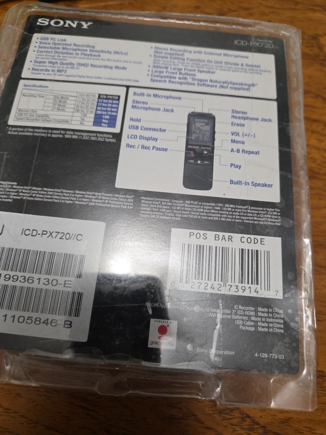 Sony ICD-PX720 Digital Voice Recorder New in a Sealed Unopened Box