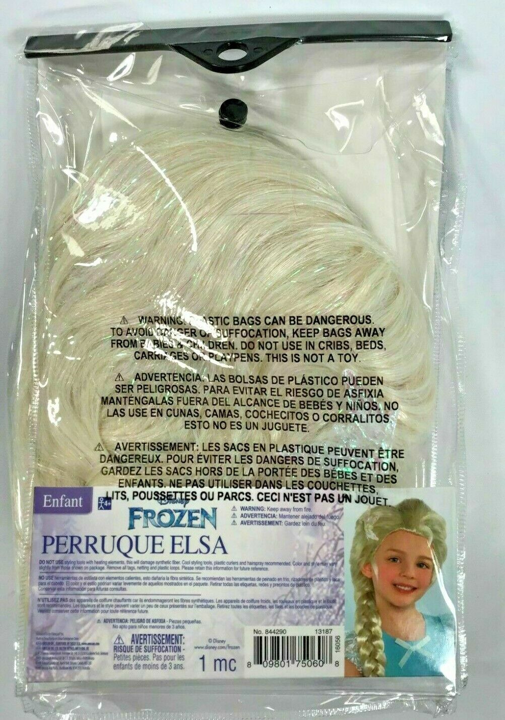 Disney ELSA Wig by AMSCAN Child's Frozen Hair Wig Dress-Up Costume NIB Free Ship