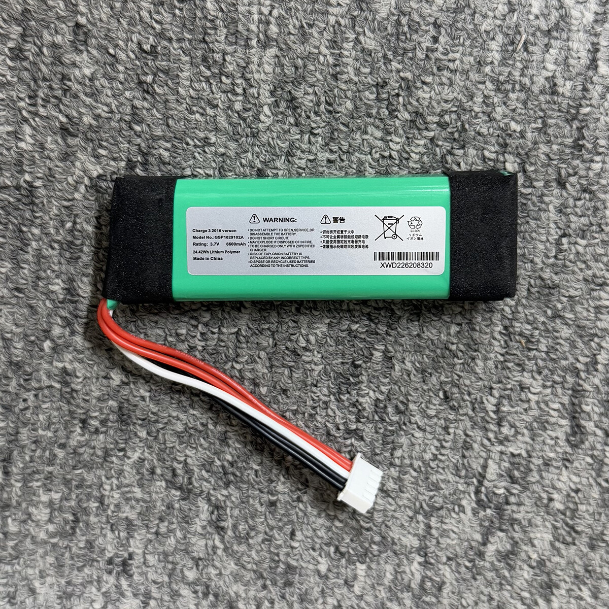 New 6600mAh Battery Replacement for JBL Charge 3 2016 Version GSP1029102A 24.4Wh