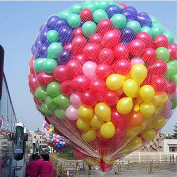 12" HeavyDuty Birthday Wedding Party Decoration Latex Helium Quality Balloons US