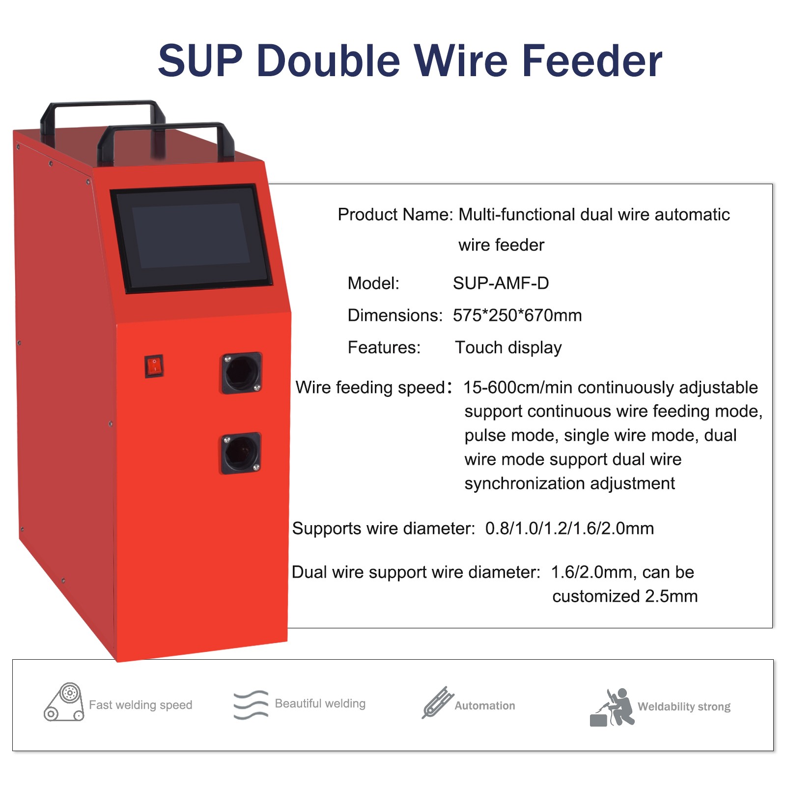 SUP-AMF-D Double Wire Feeder For 4 IN 1 Laser Welding Machine US