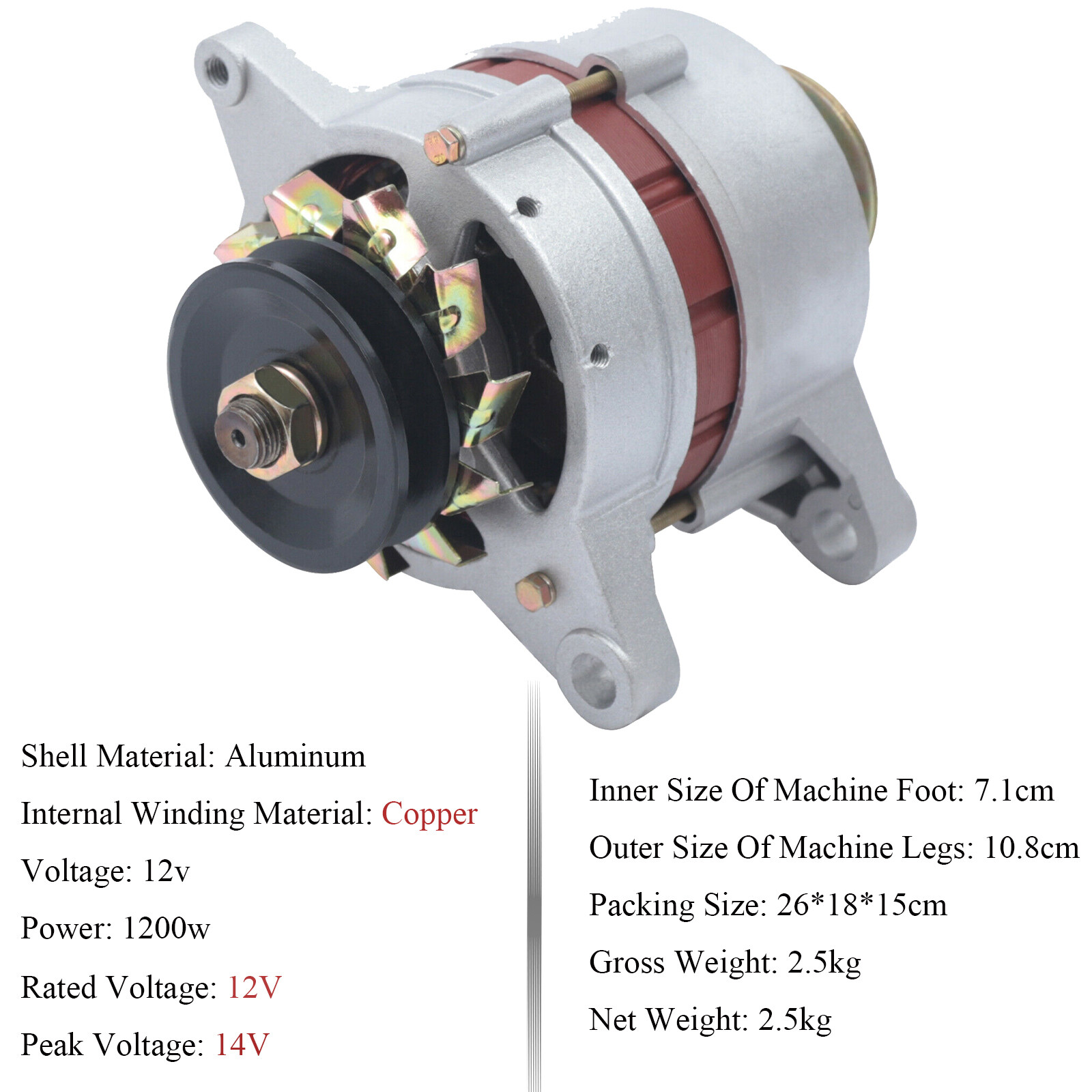 Permanent Magnet Synchronous Generator PMA AC Alternator Pure Copper With Light