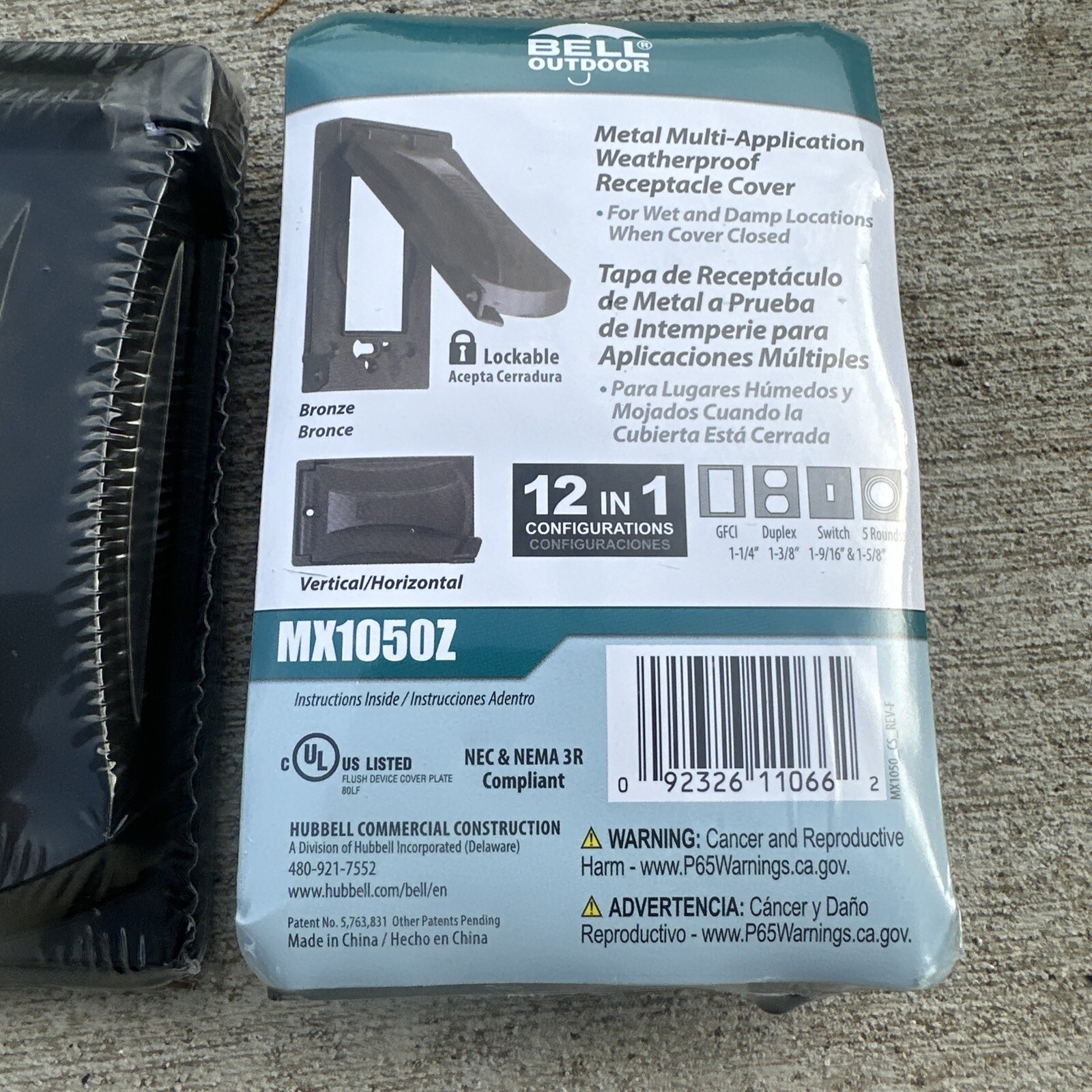 (2) Hubbell-Bell MX1050Z Single-Gang Vertical/Horizontal Weatherproof Universal