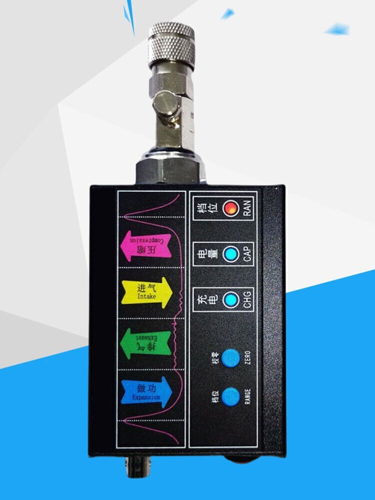 Automotive Cylinder Pressure Transmitter JH APT-100 Host Professional Sensor NEW