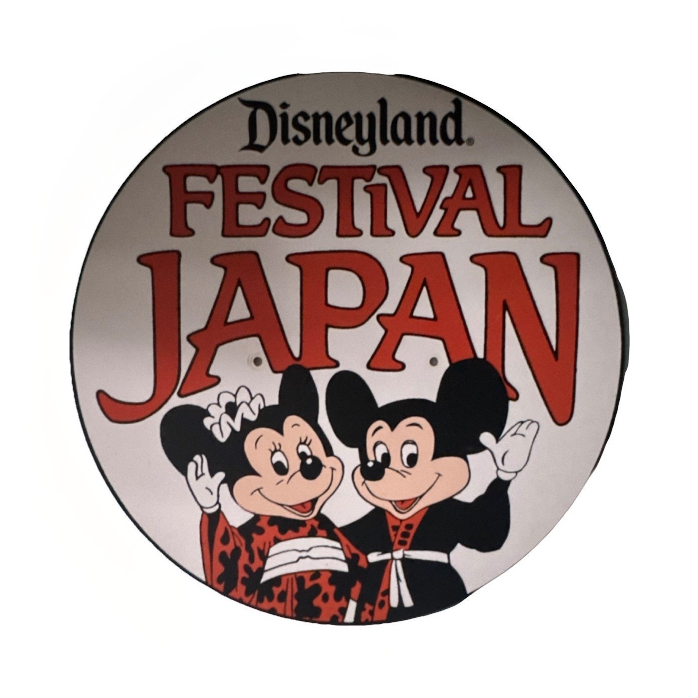 Disneyland Japan Festival Plaque. Displayed in actual Japan park in 1985