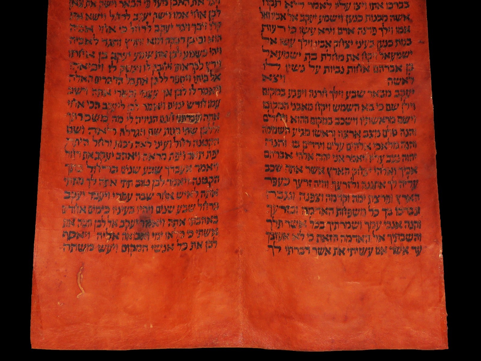 TORAH BIBLE VELLUM MANUSCRIPT FRAGMENT/LEAF 250 YRS YEMEN "The Jacob's Ladder"
