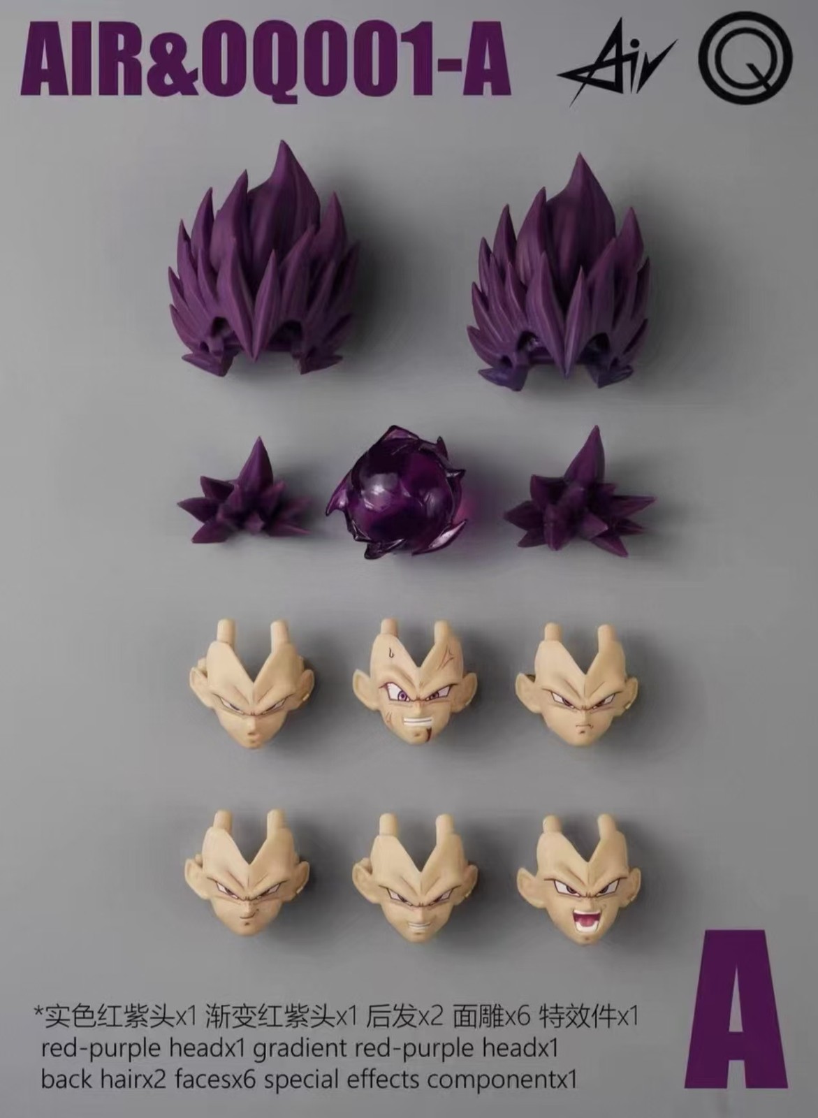 AIR&OQ custom UE Vegeta 1/12 shf Ultra Ego Vegeta Head sculpture kit AIR&OQ 001