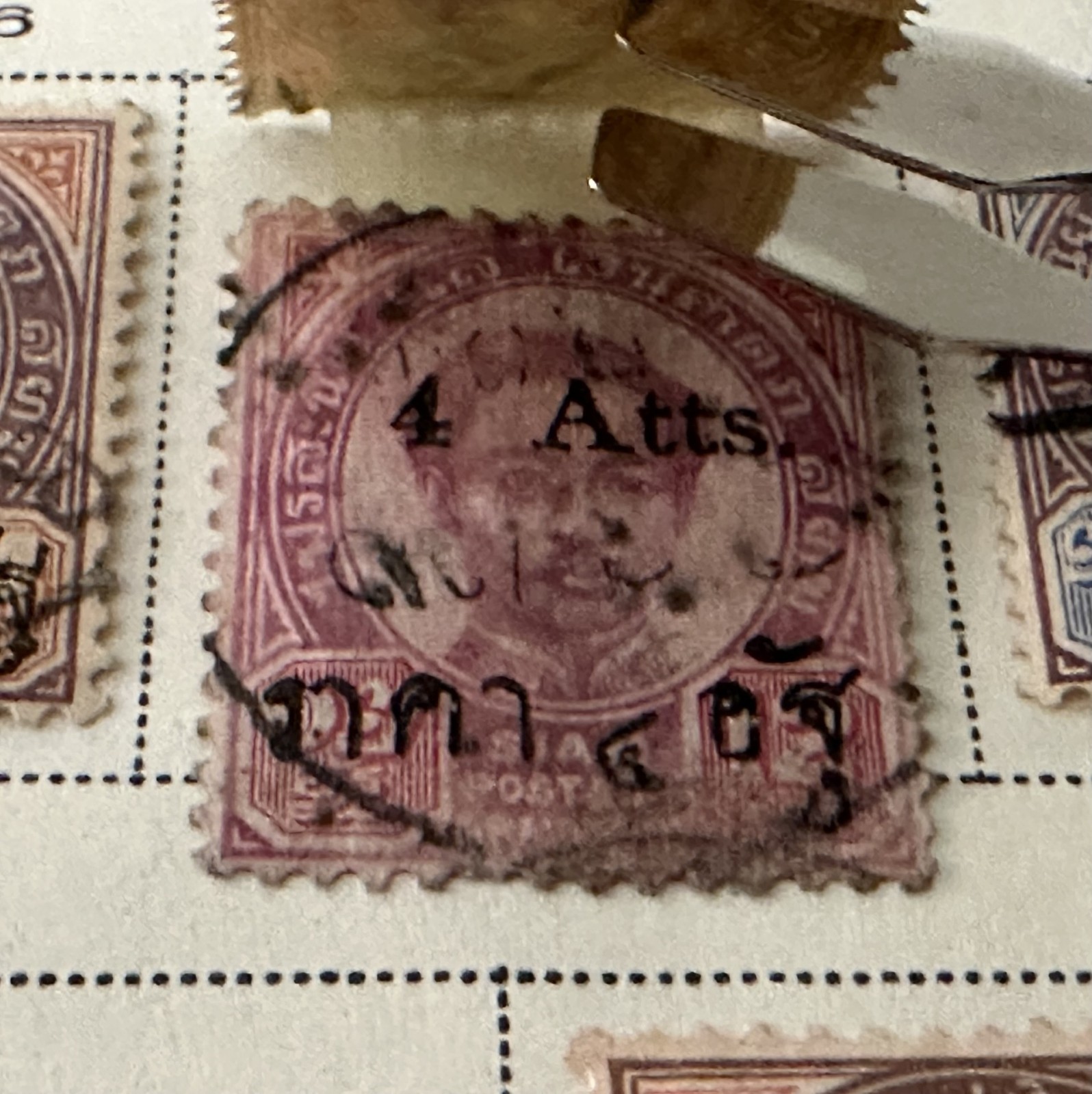 Siam (Thailand) Classic Stamps 1883–1920 Early Issues, Single Album Page 2 Sides