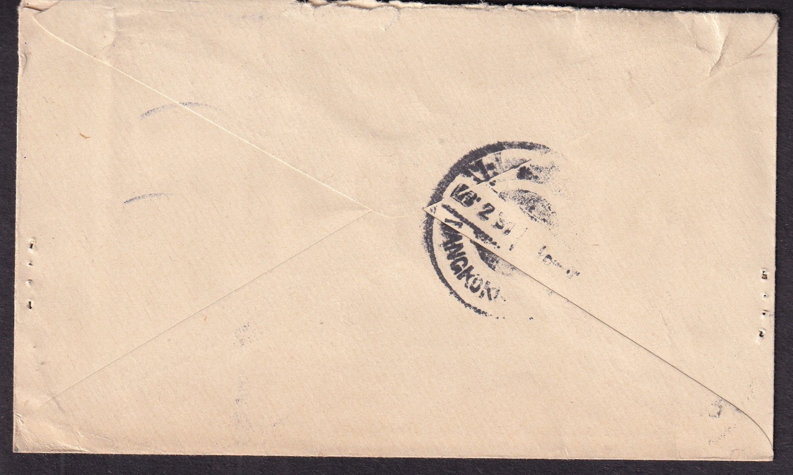 Siam Thailand 1931 cover Bangkok to Benjamin Air Rifle Co St Louis MO
