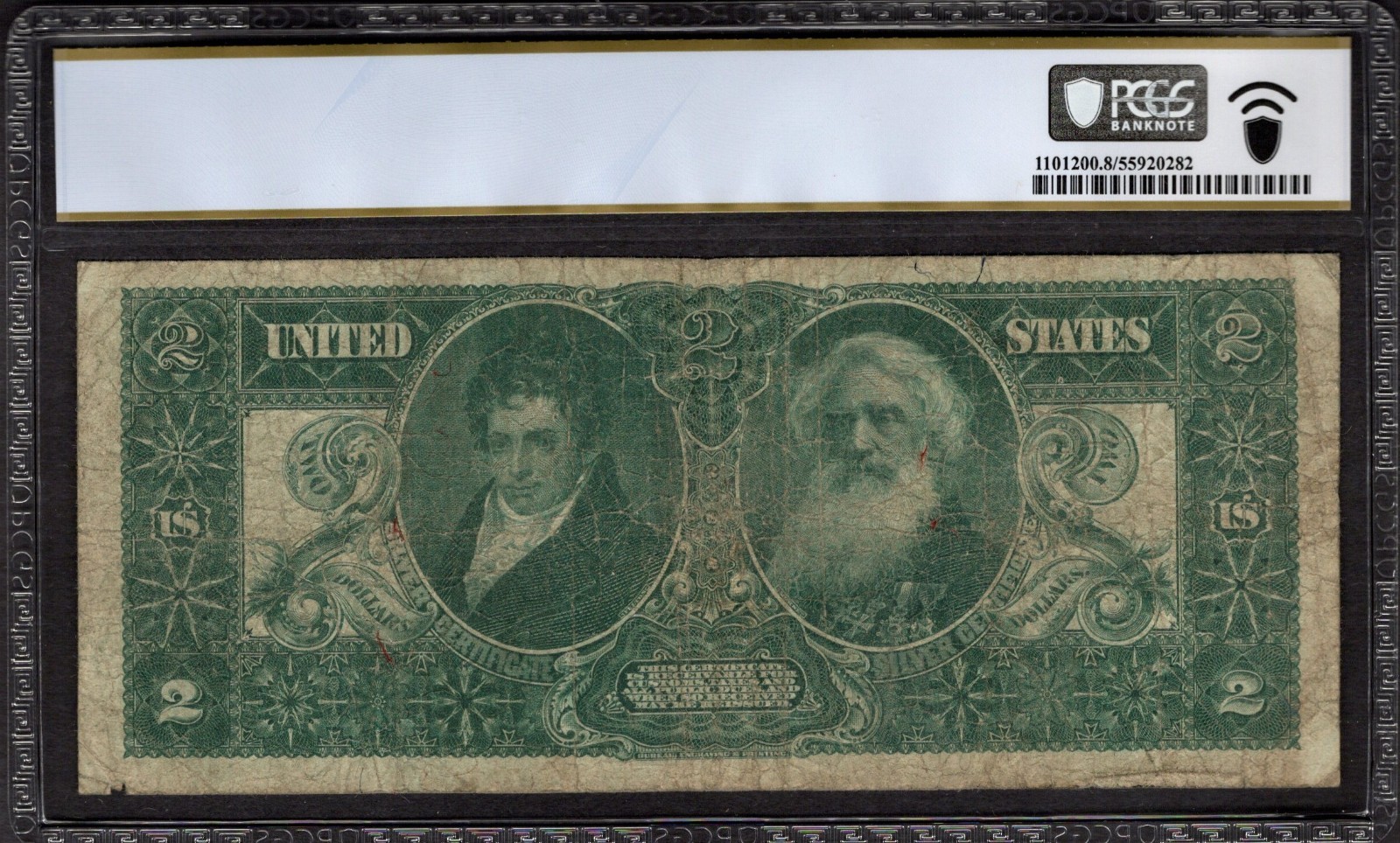 1896 $2 Silver Certificate Educational Note PCGS 8 Fr.248 Item #55920282